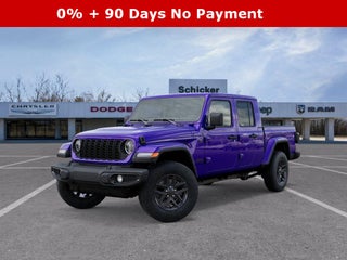 2026 Jeep Gladiator Sport S