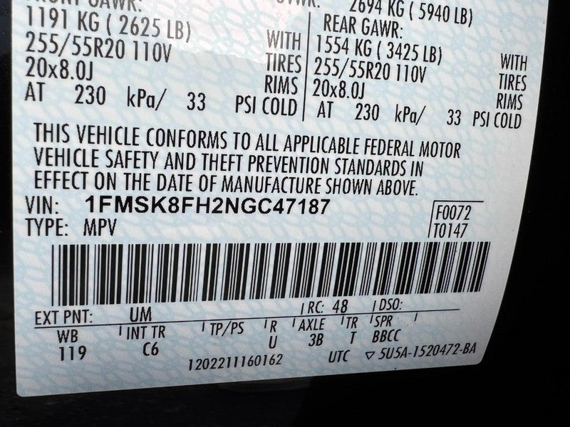 2022 Ford Explorer Limited