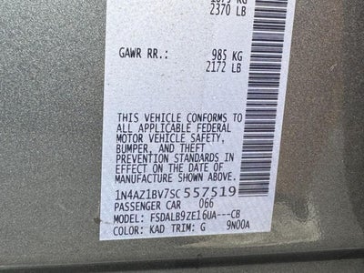 2025 Nissan LEAF S