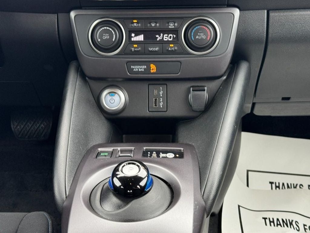 2025 Nissan LEAF S