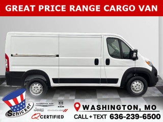 2023 RAM Promaster Low Roof