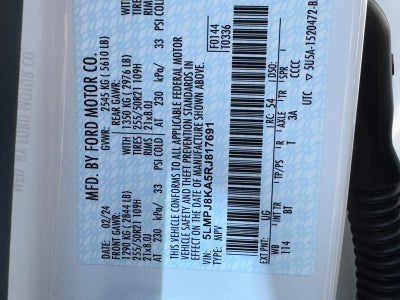 2024 Lincoln Nautilus Reserve