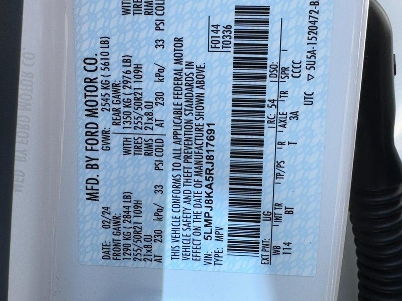 2024 Lincoln Nautilus Reserve