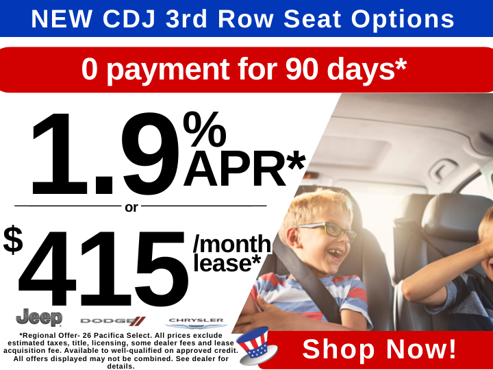 CDJ 3rd Row Seating offer